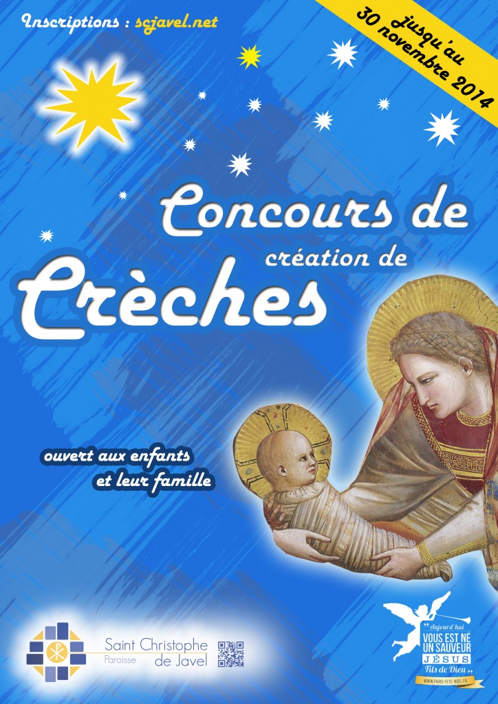 Concours de crèches (Paris)