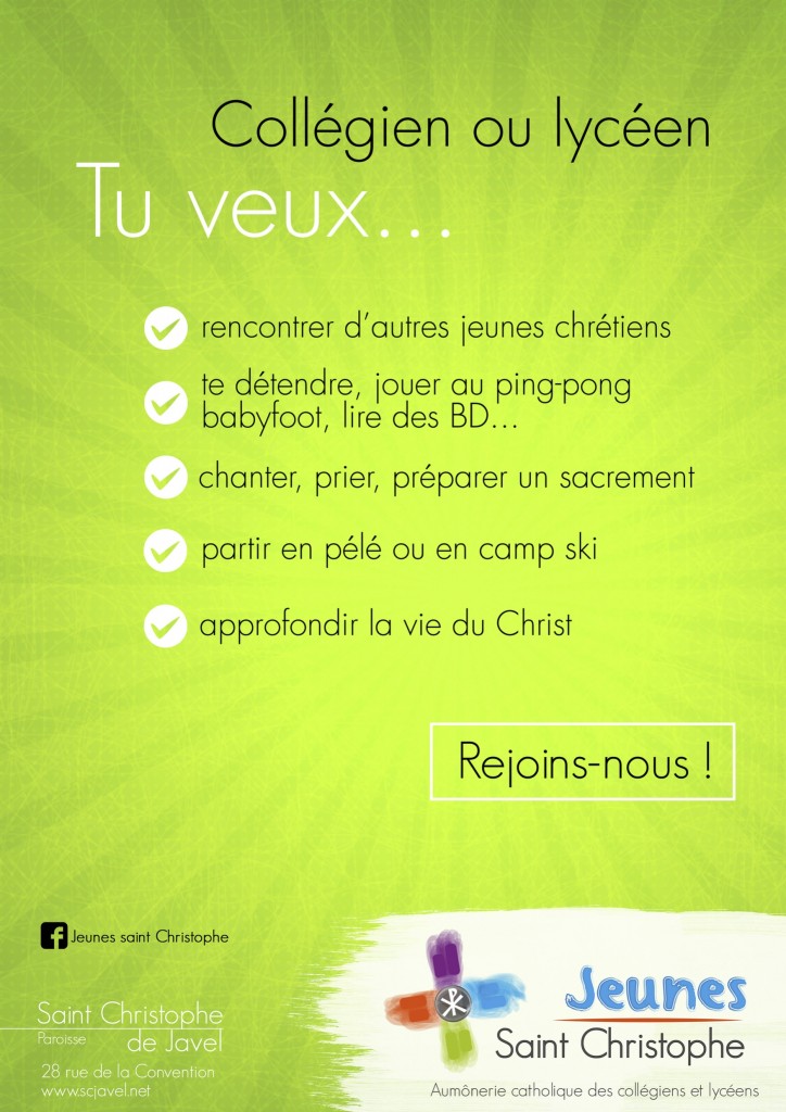 Aumônerie d'ados (Paris)